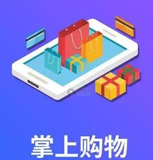 微商办理的个体营业执照,微商的个体营业执照能用吗