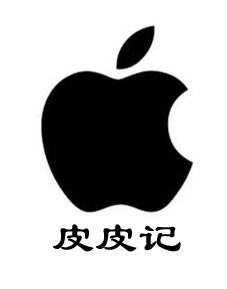 穿越必备技能之火药,穿越必备技能制碱