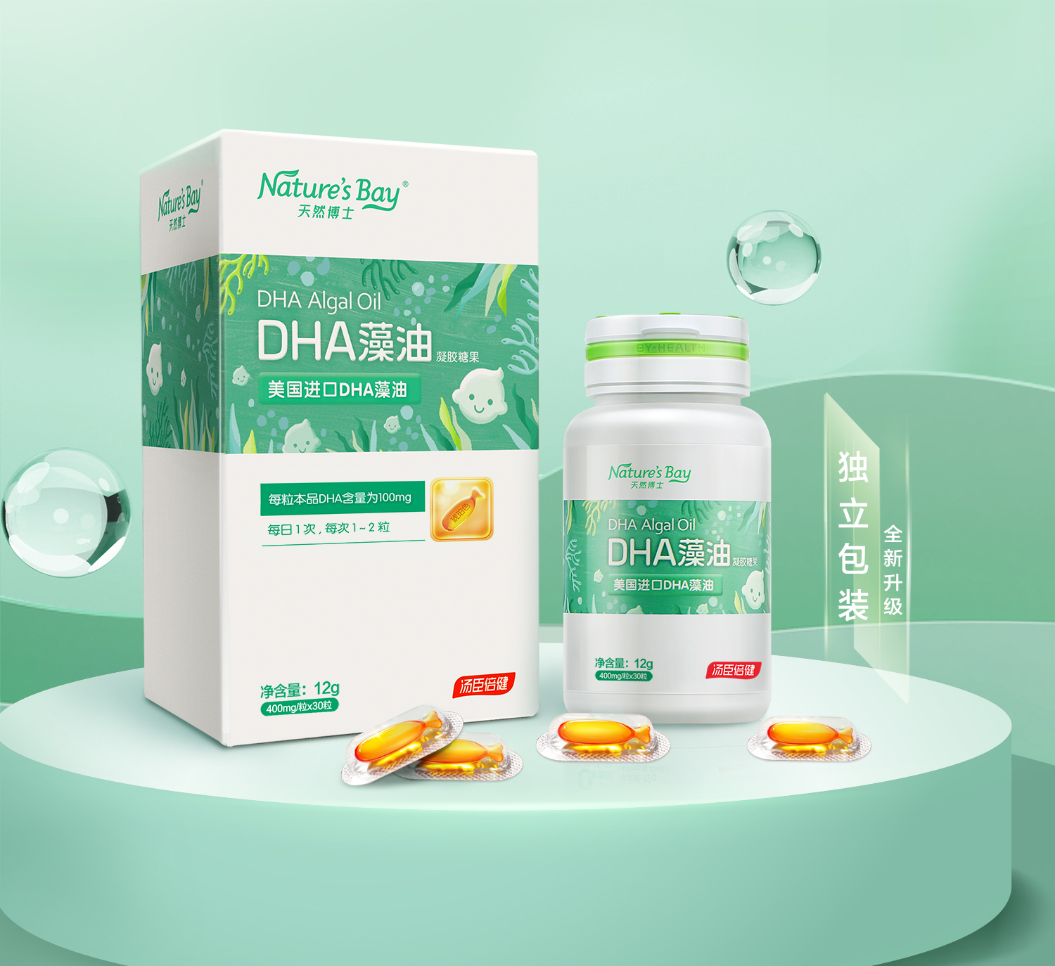 dha对宝宝有多重要看完,dha补得多大对宝宝有什么坏处