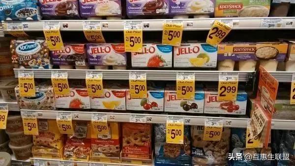 互惠生在中国费用,互惠生赴美