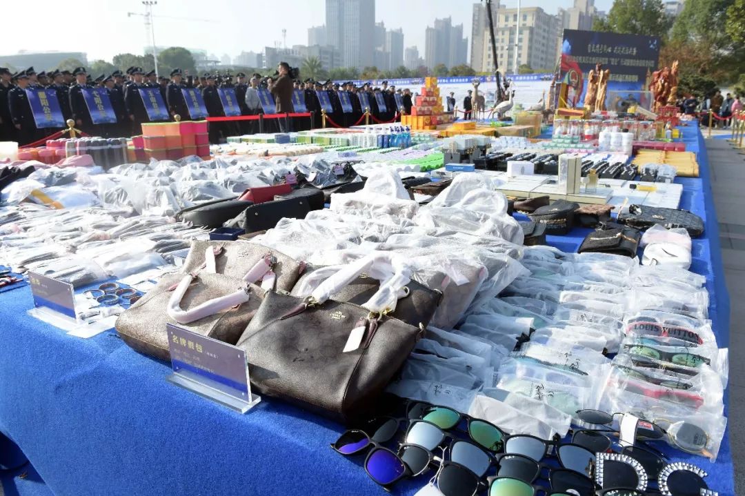 江西公安打击假货,江西集中销毁160多吨假冒伪劣商品