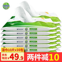 开学啦买什么文具最合适,开学你准备好东西了吗