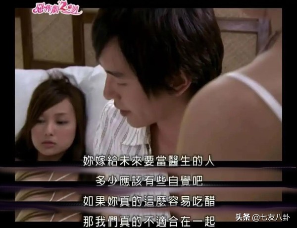 江直树有多爱,江直树到底渣不渣