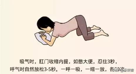 苏炳添同款大腿怎么练,苏炳添回应身材翘臀