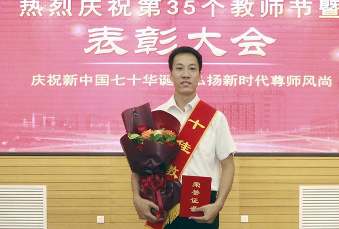 别人家的大学老师!发核心,获大奖,陕西高颜值教师天团来袭