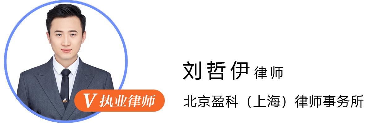 法律顾问面临的五个问题,法律顾问解决疑难法律问题