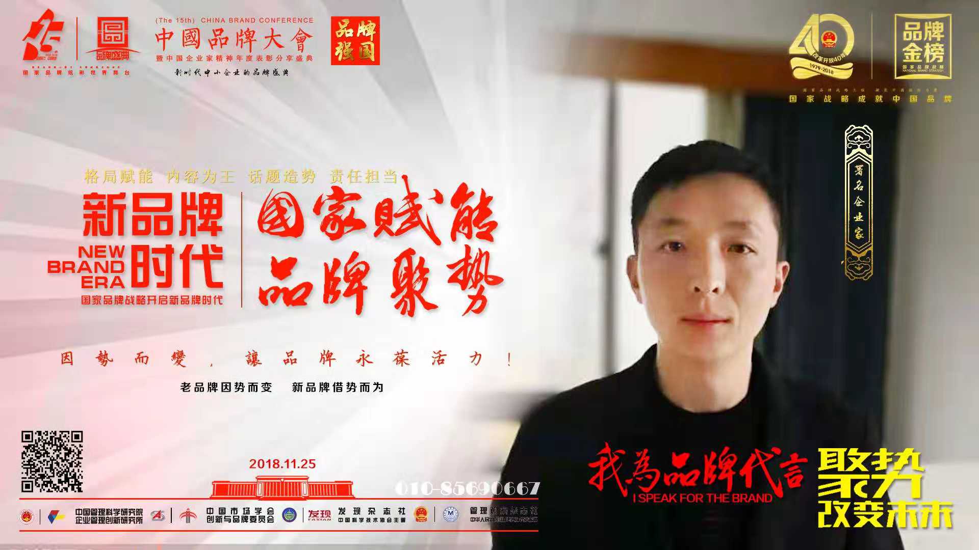 香水招商加盟源头厂,奢侈品香水代理加盟