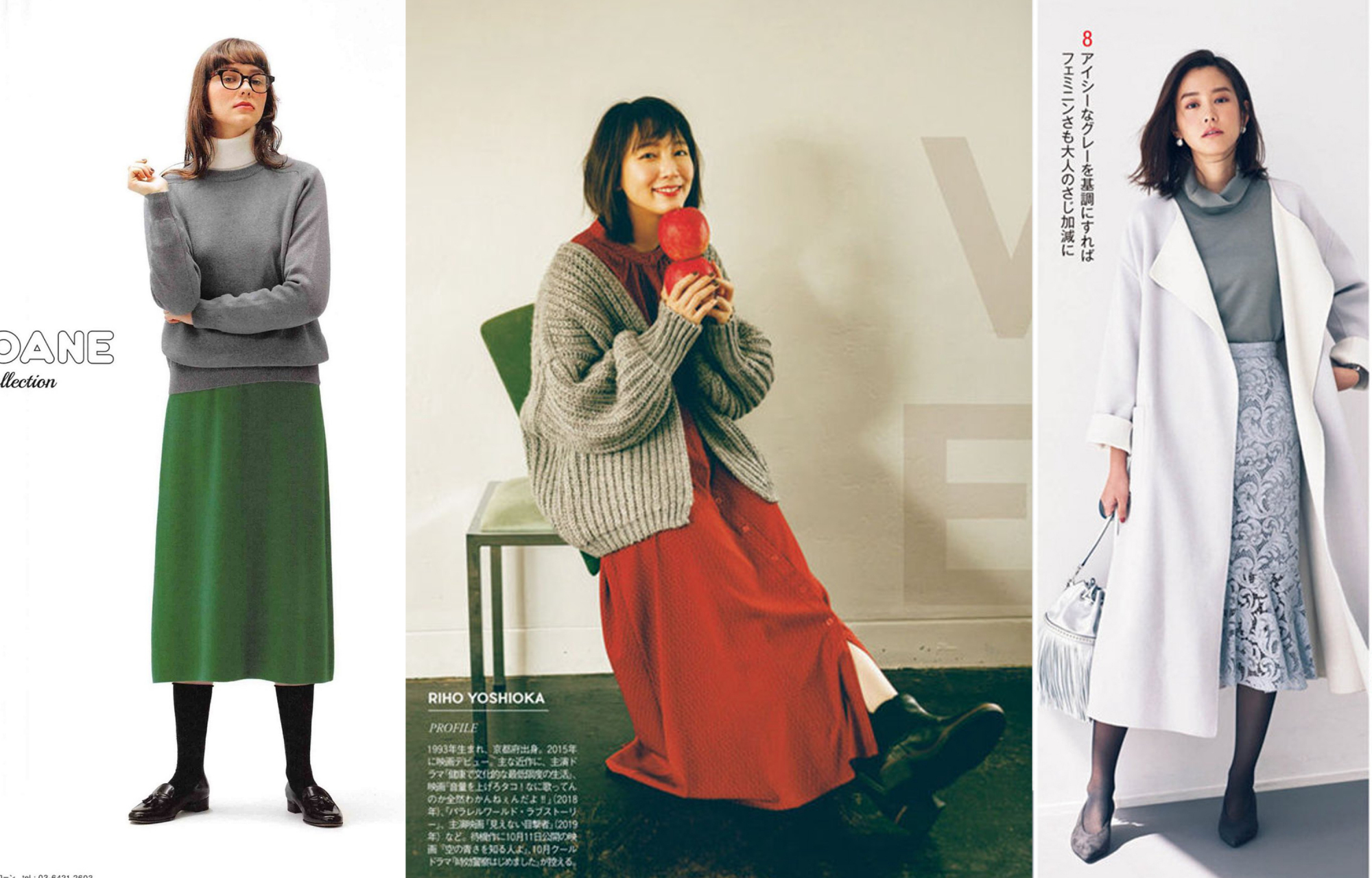 灰色毛衣带图案慵懒风高级感,天凉了穿毛衣