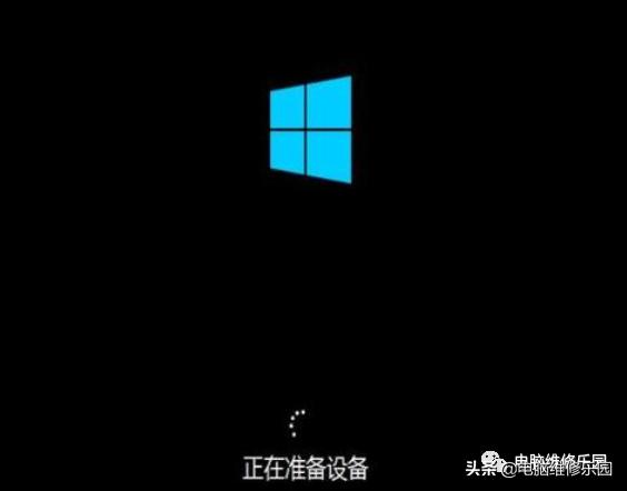 蓝屏inaccessiblebootdevice修复,inaccessibleboot蓝屏解救方法