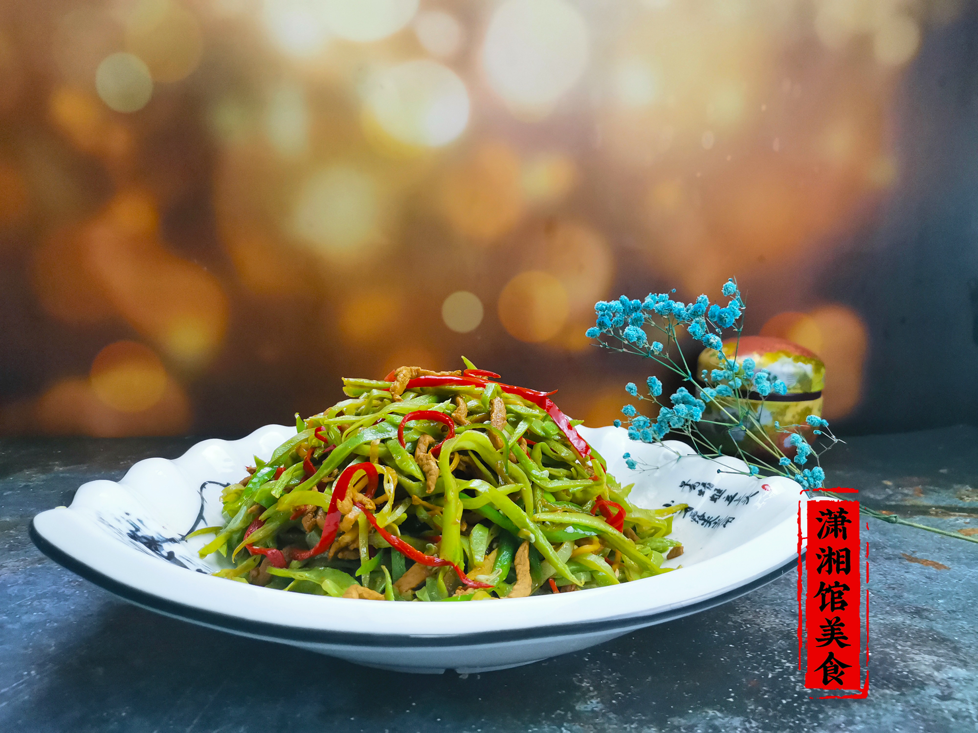 扁豆分几种哪种最有营养,扁豆营养价值