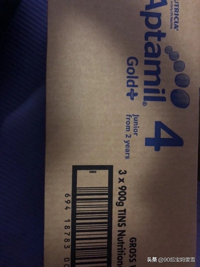 从拼多多下单要多久,奶粉保税仓发货和直邮的区别