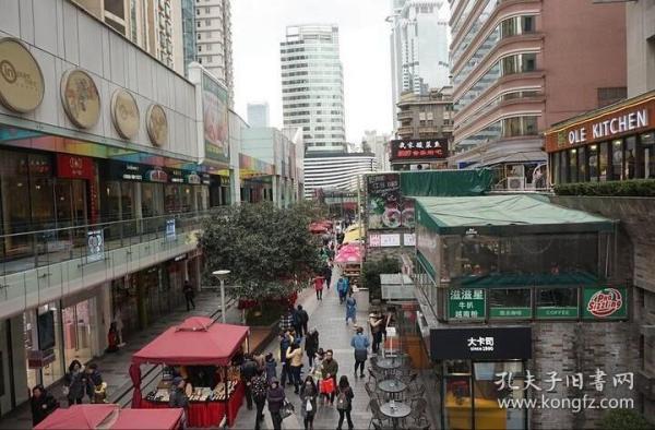 说相声唱滑稽：北有侯宝林郭启儒，南有姚慕双周柏春