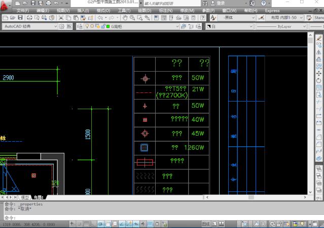 设计师cad制图标准,设计师cad平面图