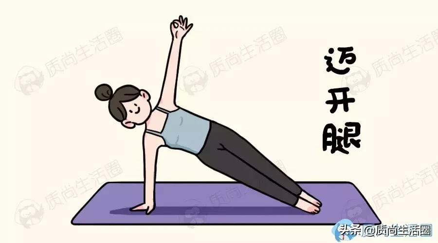 瑜伽垫初学者越宽越好吗,瑜伽垫的基本常识