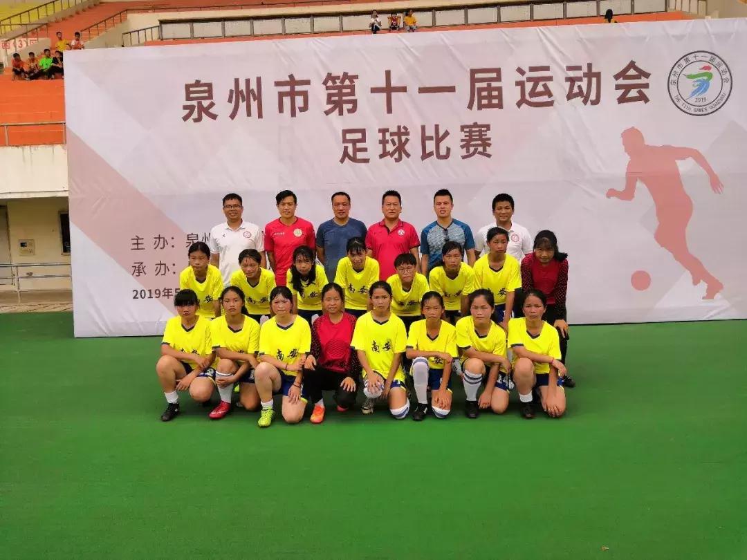 为她们点赞,为她们点赞投票