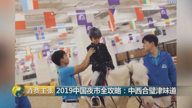 天津海鲜最佳去处,天津夜市生猛海鲜