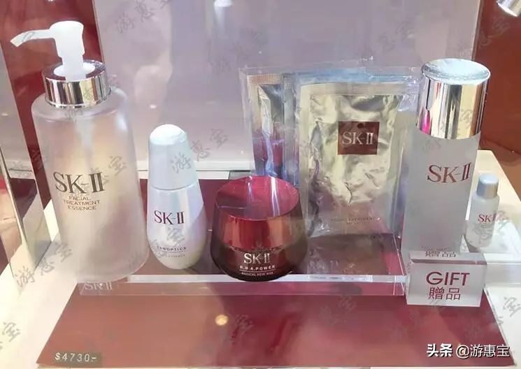 为什么skii价格不一样,skii大红瓶涨价了吗