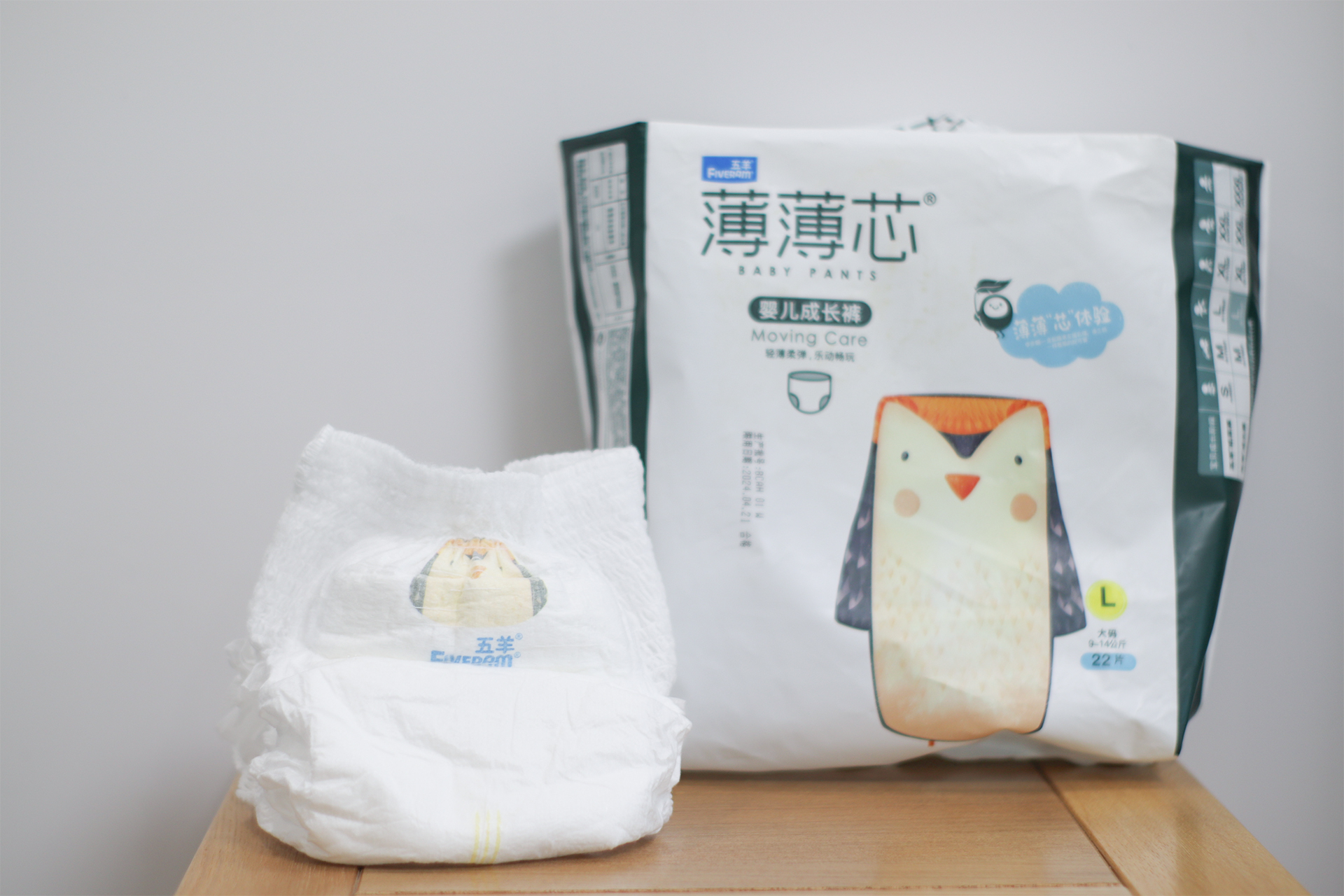 各大博主纸尿裤推荐老爸评测,纸尿裤l号推荐