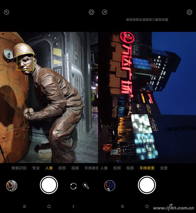 联想手机z6青春版测评,联想z6青春版值不值得购买