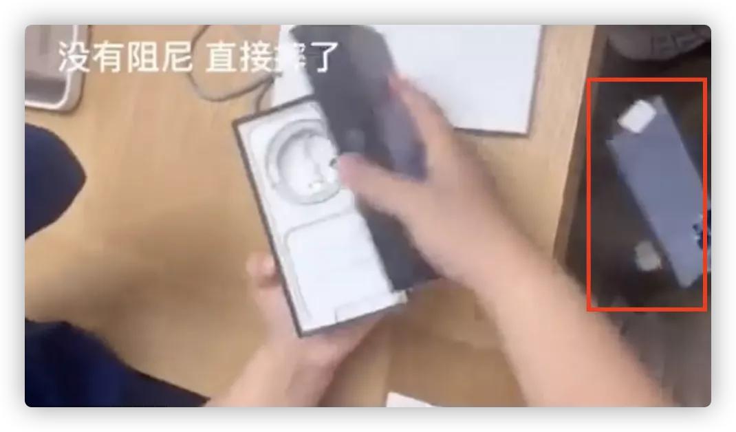 iphone13新包装全透明,iphone13官方包装盒