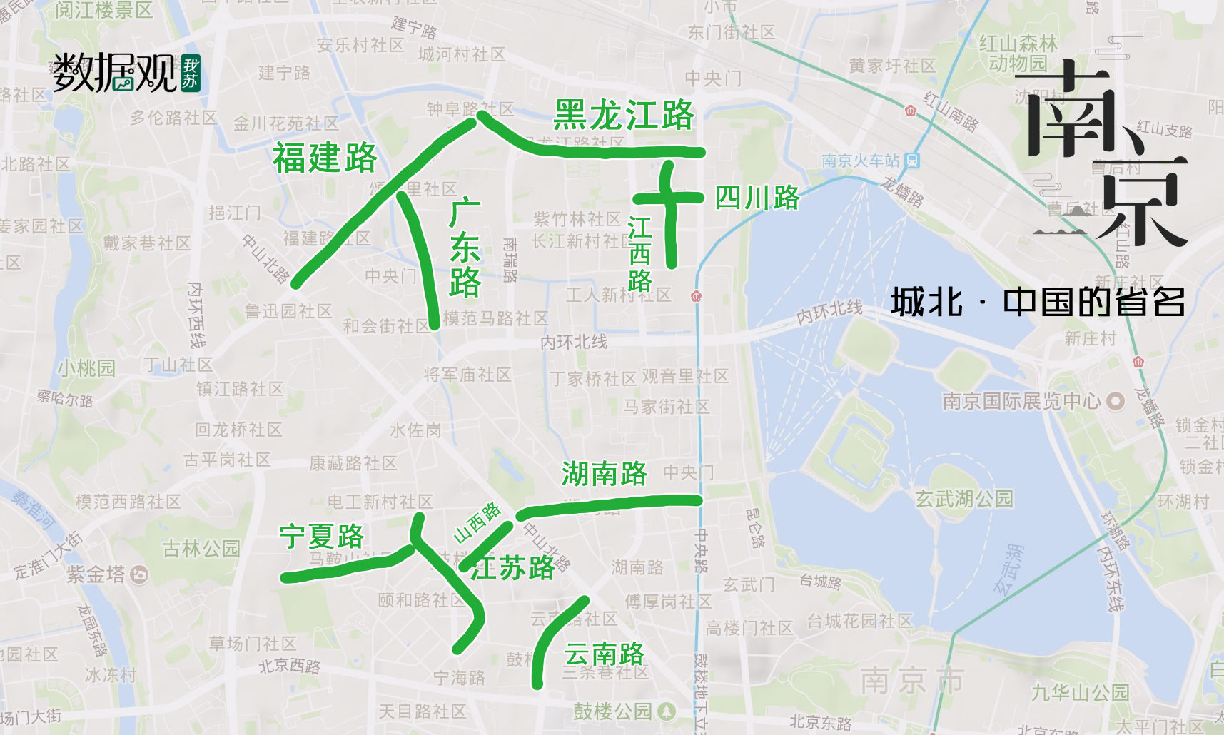 南京最大的古董铺子,南京老古董物件