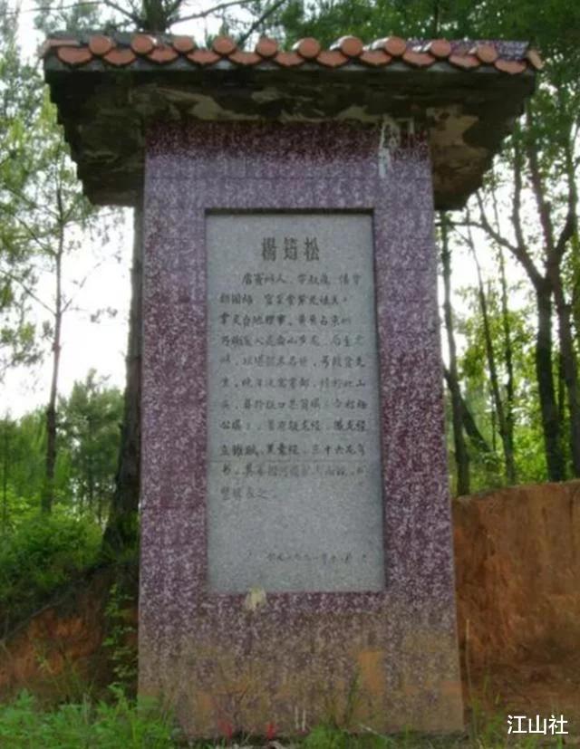 中国历史5000年最厉害的风水大师,历史上最厉害的风水师排名