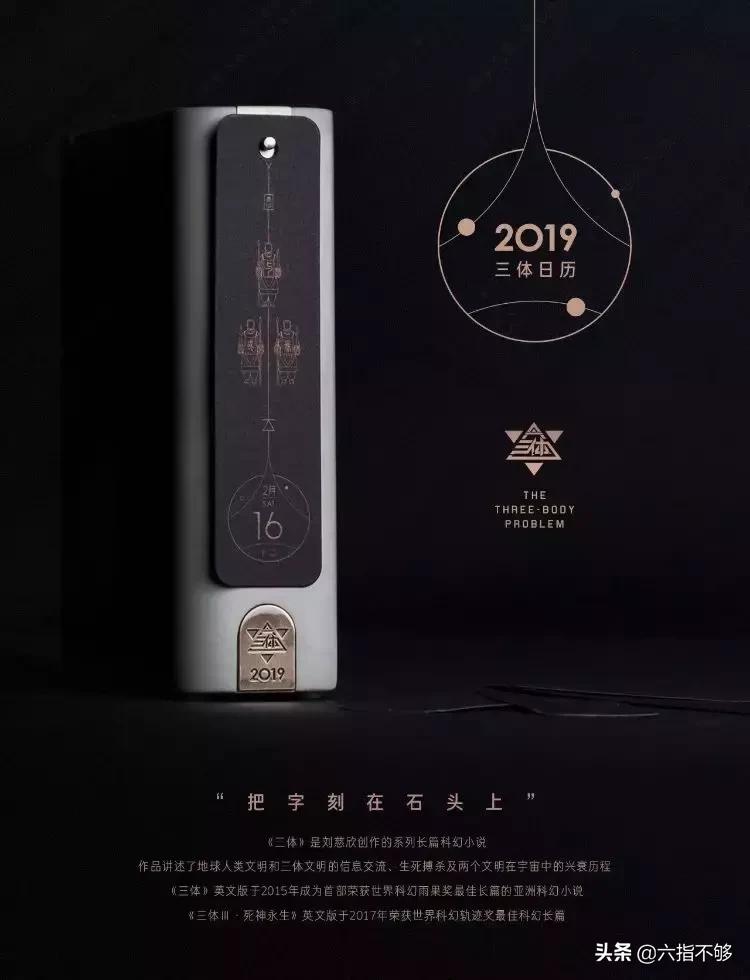 我不知道某宝为什么要给我推荐这些东西 #52