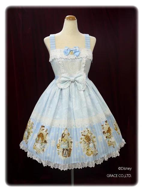 爱丽丝梦游仙境官方旗舰店,alice爱丽丝梦游仙境