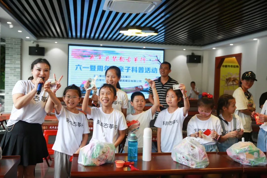 组图：武平县琴韵古筝行六一暨周年庆亲子活动圆满举行