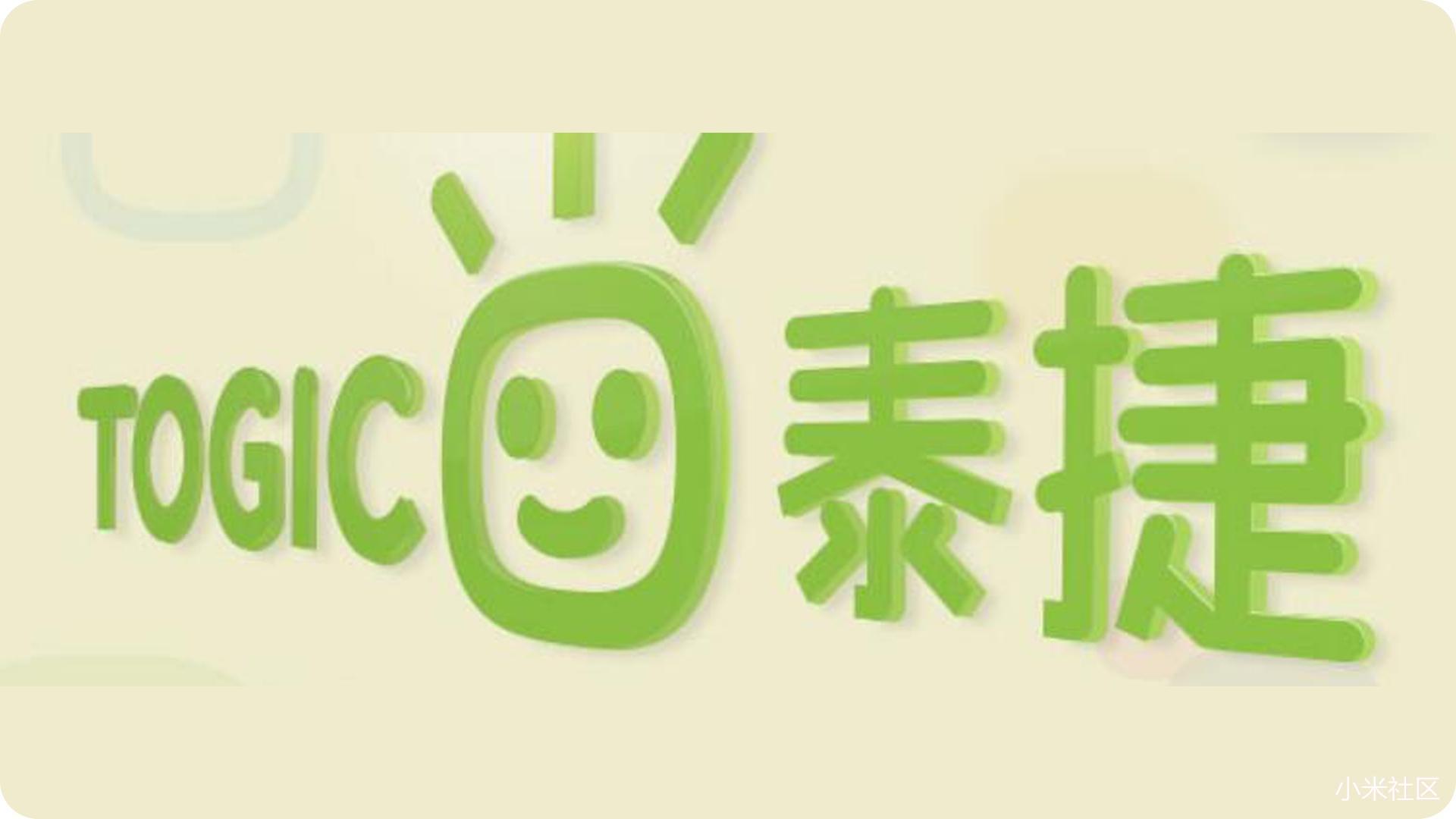 jeetairplus,jeetair2拆解视频