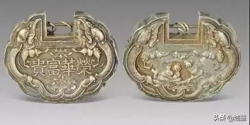 长命锁护身符,护身符阴符