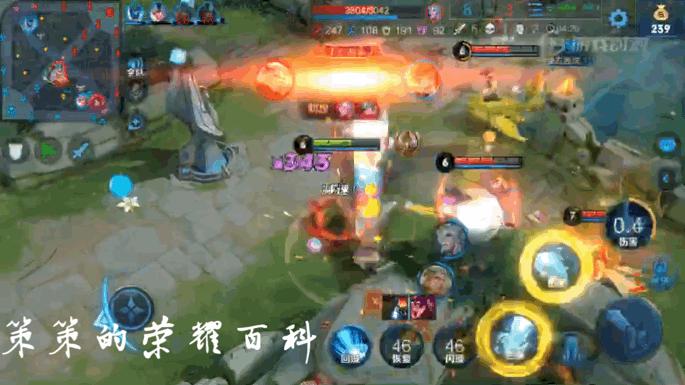 王者荣耀甄姬五杀集锦,王者荣耀国服第一甄姬