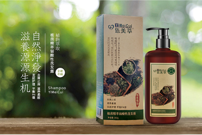 头皮干燥头屑多用什么护发,冬季头皮干燥头屑多怎么办