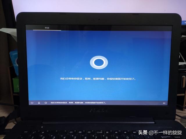重装纯净版win7系统教程,重装电脑纯净版
