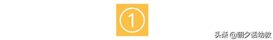 健康的孩子突然控制不住大小便？这是孩子的自卑情结在作祟