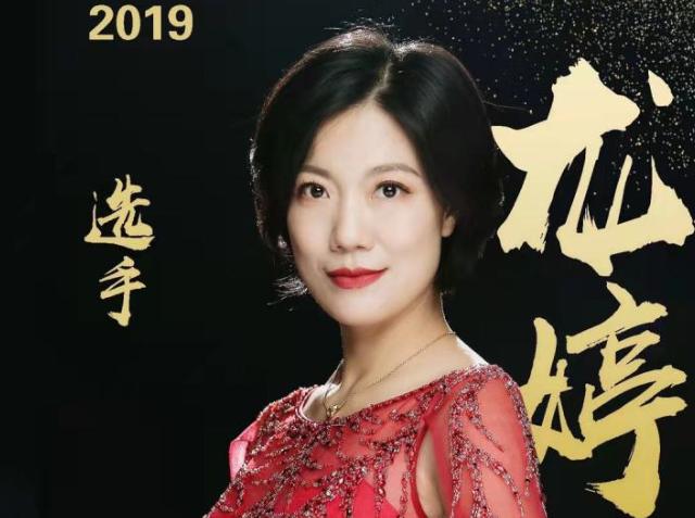 星光大道2009年总冠军演唱,2013年星光大道李谷一签约歌手