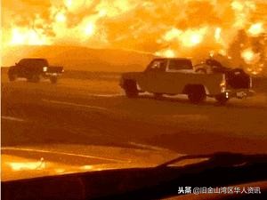 加州火灾有哪些,加州大火最新状况