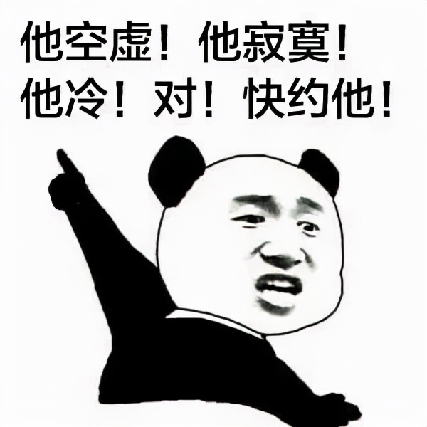 给你发一条消息1分钟不回,三分钟之内不回我消息