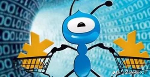 蚂蚁借呗突然不能借钱了？原因在这里！