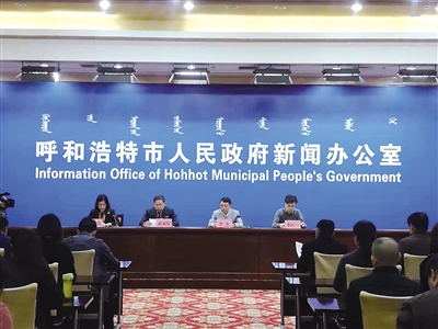 呼和浩特市今年315曝光名单,呼和浩特市315新闻