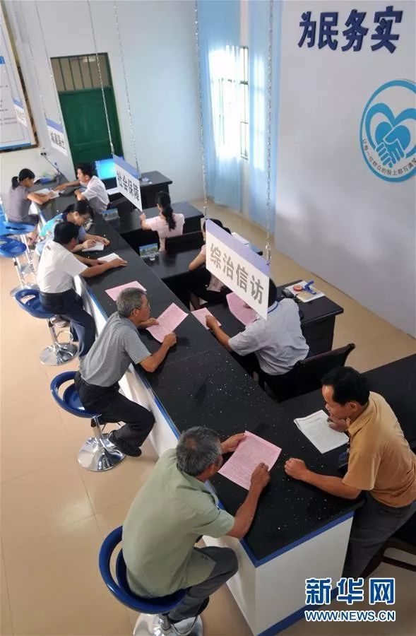 开启法治中国新时代——以习*平近**同志为核心的*党**中央推进全面依法治国纪实