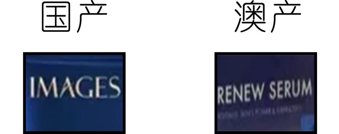 3ce有什么好用的产品推荐,3ce假的和真的对比