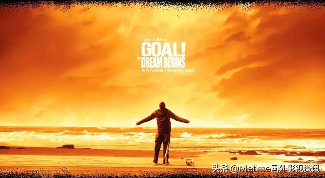 给大家推荐5部经典的足球电影,推荐几部足球电影