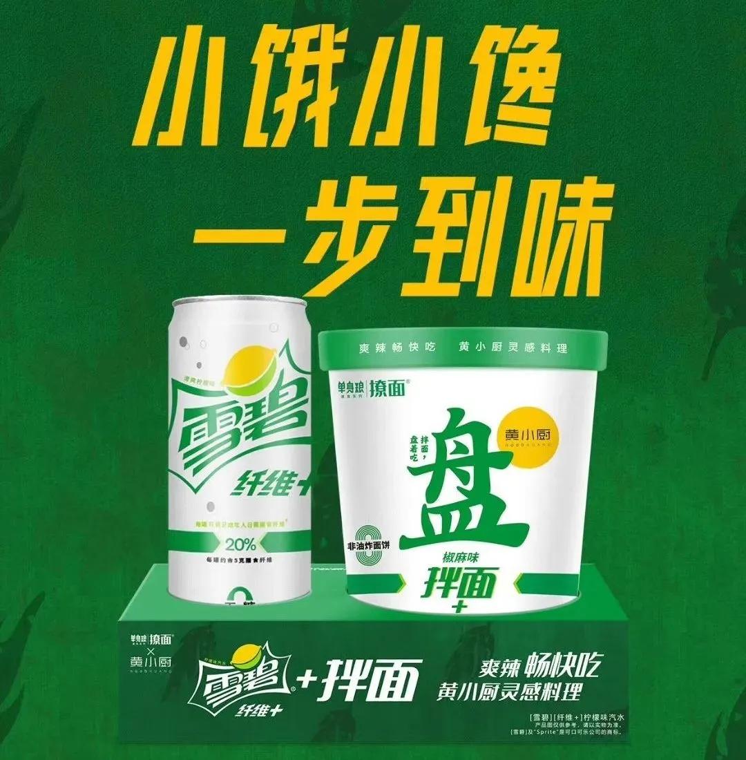 为什么螺蛳粉火遍全国,为什么越来越多人去卖螺蛳粉