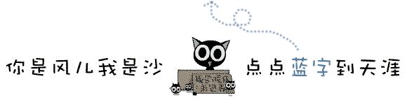 体育频道历届女主持人,体育漂亮的女主持人