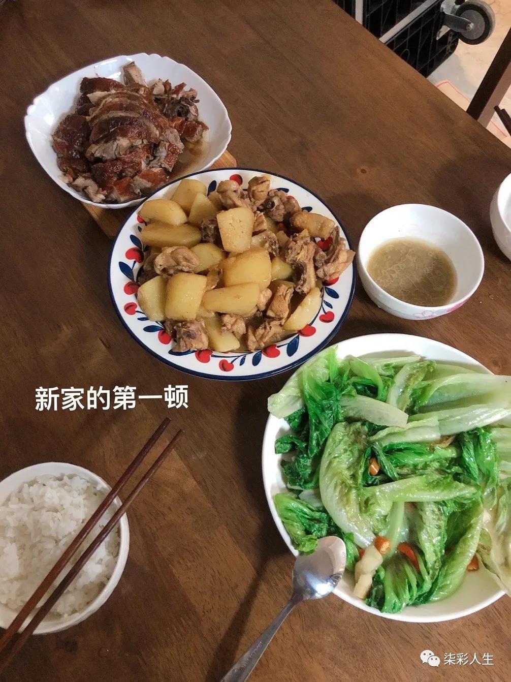 凌晨3点，我在透支我的未来