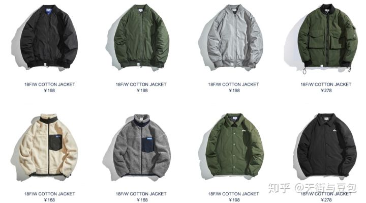 淘宝有哪些便宜质量好的男装店,淘宝上性价比最高的男装