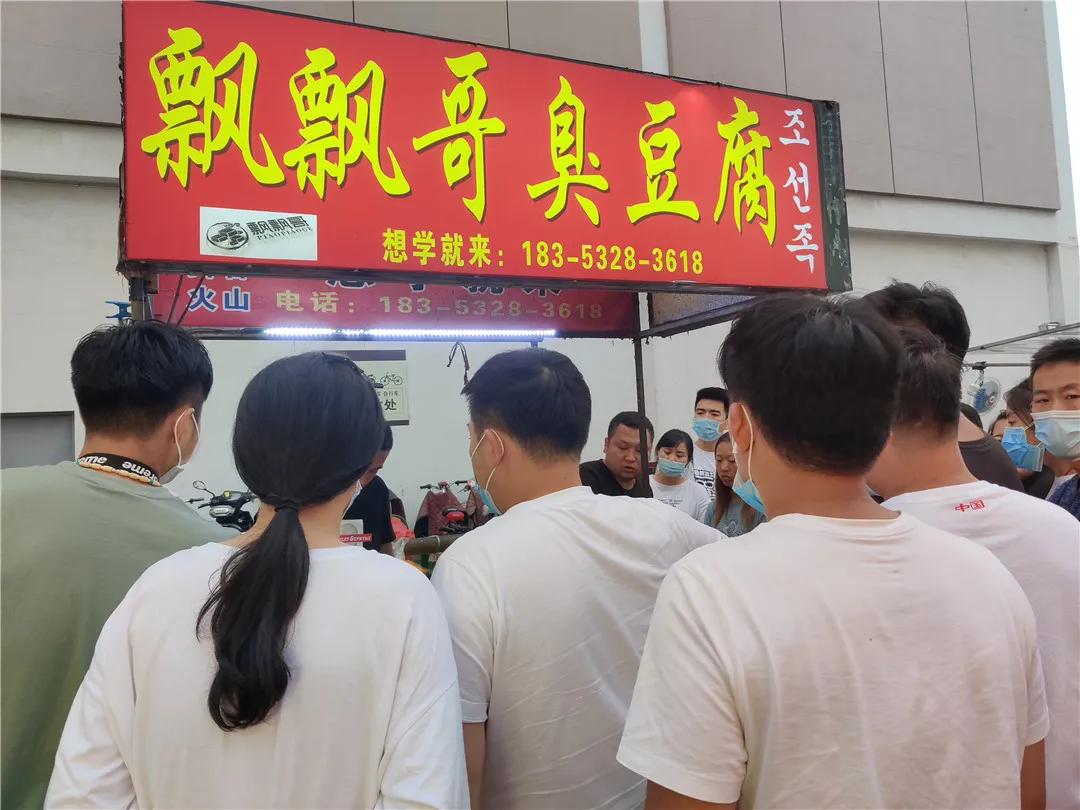 青岛有名的夜市叫什么,青岛最有名的夜市