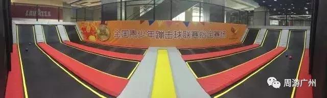 嗨马乐动室内潮玩娱乐嘉年华,嗨马乐动室内运动嘉年华新城区