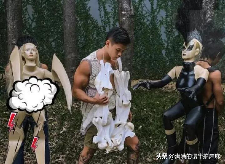 富二代晒人骨皮包的真相完整版,富二代晒人骨皮包图片